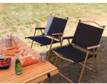 camp chair, camping chair, foldable camp chair, folding camping chair, portable camp chair, outdoor camping chair, lightweight camp chair, camping seat, folding outdoor chair, portable outdoor chair, travel camping chair, picnic chair, beach chair, fishing chair, hiking chair, backpacking chair, safari chair, garden camping chair, patio camp chair, outdoor folding chair, collapsible camp chair, collapsible camping chair, compact camping chair, heavy duty camping chair, premium camp chair, luxury camping chair, comfortable camping chair, padded camp chair, reclining camp chair, high back camping chair, low camping chair, camping armchair, camping chair with armrests, camping chair with cup holder, camping chair with side pocket, Picnic Chair Nairobi, Fishing Chair Nairobi, Beach Chair Nairobi, Camp Chair Mombasa, Mombasa Camp Chair, Camp Chair Kisumu, Kisumu Camp Chair, Camp Chair Nakuru, Nakuru Camp Chair, Camp Chair Eldoret, Eldoret Camp Chair, Camp Chair Thika, Thika Camp Chair, Camp Chair Kiambu, Kiambu Camp Chair, Camp Chair Ruiru, Ruiru Camp Chair, Camp Chair Kitengela, Kitengela Camp Chair, Camp Chair Athi River, Athi River Camp Chair, Camp Chair Syokimau, Syokimau Camp Chair, Camp Chair Machakos, Machakos Camp Chair