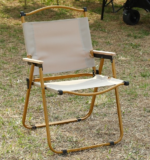 camp chair, camping chair, folding camp chair, outdoor camping chair, portable camp chair, lightweight camp chair, foldable camping chair, camping furniture, outdoor chair, picnic chair, fishing chair, hiking chair, travel chair, beach camp chair, garden camp chair, camping seat, portable outdoor chair, camping chair Kenya, camp chair Nairobi, camp chair Mombasa, Camp Chair Nairobi, Camp Chair Mombasa, Camp Chair Kisumu, Camp Chair Nakuru, Camp Chair Eldoret, Camp Chair Thika, Camp Chair Malindi, Camp Chair Kitale, Camp Chair Garissa, Camp Chair Kakamega, Camp Chair Nyeri, Camp Chair Machakos, Camp Chair Meru, Camp Chair Kericho, Camp Chair Embu, Camp Chair Naivasha, Camp Chair Nanyuki, Camp Chair Bungoma, Camp Chair Kilifi, Camp Chair Lamu, Camp Chair Voi, Camp Chair Narok, Camp Chair Isiolo, Camp Chair Migori, Camp Chair Homa Bay, Camp Chair Kisii, Camp Chair Busia, Camp Chair Siaya,