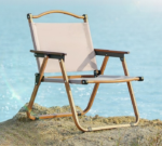 camp chair, camping chair, folding camp chair, outdoor camping chair, portable camp chair, lightweight camp chair, foldable camping chair, camping furniture, outdoor chair, picnic chair, fishing chair, hiking chair, travel chair, beach camp chair, garden camp chair, camping seat, portable outdoor chair, camping chair Kenya, camp chair Nairobi, camp chair Mombasa, Camp Chair Nairobi, Camp Chair Mombasa, Camp Chair Kisumu, Camp Chair Nakuru, Camp Chair Eldoret, Camp Chair Thika, Camp Chair Malindi, Camp Chair Kitale, Camp Chair Garissa, Camp Chair Kakamega, Camp Chair Nyeri, Camp Chair Machakos, Camp Chair Meru, Camp Chair Kericho, Camp Chair Embu, Camp Chair Naivasha, Camp Chair Nanyuki, Camp Chair Bungoma, Camp Chair Kilifi, Camp Chair Lamu, Camp Chair Voi, Camp Chair Narok, Camp Chair Isiolo, Camp Chair Migori, Camp Chair Homa Bay, Camp Chair Kisii, Camp Chair Busia, Camp Chair Siaya,