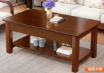 Coffee Table, Coffee Tables, Modern Coffee Table, Wooden Coffee Table, Glass Coffee Table, Round Coffee Table, Square Coffee Table, Rectangle Coffee Table, Oval Coffee Table, Marble Coffee Table, Rustic Coffee Table, Industrial Coffee Table, Farmhouse Coffee Table, Mid Century Coffee Table, Contemporary Coffee Table, Luxury Coffee Table, Designer Coffee Table, Minimalist Coffee Table, Scandinavian Coffee Table, Solid Wood Coffee Table, Oak Coffee Table, Teak Coffee Table, Walnut Coffee Table, Mango Wood Coffee Table, Sheesham Coffee Table, Acacia Coffee Table, Pine Coffee Table, Engineered Wood Coffee Table, Metal Coffee Table, Iron Coffee Table, Steel Coffee Table, Brass Coffee Table, Gold Coffee Table, Black Coffee Table, White Coffee Table, Brown Coffee Table, Grey Coffee Table, Beige Coffee Table, Coffee Table, Coffee Tables Kenya, Wooden Coffee Table, Modern Coffee Table, Glass Coffee Table, Marble Coffee Table, Rustic Coffee Table, Round Coffee Table, Square Coffee Table, Rectangular Coffee Table, Luxury Coffee Table, Minimalist Coffee Table, Industrial Coffee Table, Farmhouse Coffee Table, Contemporary Coffee Table, Living Room Coffee Table, Center Table, Lounge Table, Tea Table, Sofa Table, Accent Table, Storage Coffee Table, Lift Top Coffee Table, Nesting Coffee Table, Coffee Table with Drawers, Coffee Table with Shelf, Solid Wood Coffee Table, Oak Coffee Table, Mahogany Coffee Table, Cypress Coffee Table, MDF Coffee Table, Metal Coffee Table, Black Coffee Table, White Coffee Table, Brown Coffee Table, Walnut Coffee Table,