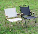 chair, chairs, furniture chair, home chair, office chair, dining chair, living room chair, bedroom chair, kitchen chair, study chair, desk chair, computer chair, visitor chair, waiting chair, reception chair, executive chair, conference chair, meeting chair, ergonomic chair, comfortable chair, modern chair, luxury chair, premium chair, affordable chair, quality chair, durable chair, stylish chair, elegant chair, contemporary chair, minimalist chair, designer chair, classic chair, wooden chair, solid wood chair, mahogany chair, timber chair, plastic chair, metallic chair, metal chair, steel chair, stainless steel chair, fabric chair, upholstered chair, padded chair, leather chair, faux leather chair, rattan chair, wicker chair, outdoor chair, garden chair, patio chair, balcony chair, restaurant chair, cafe chair, hotel chair, event chair, wedding chair, banquet chair, conference room chair, classroom chair, school chair, kindergarten chair, kids chair, children chair, bar chair, bar stool chair, counter chair, high chair, lounge chair, armchair, accent chair, rocking chair, recliner chair, swivel chair, folding chair, foldable chair, stackable chair, adjustable chair, height adjustable chair, gaming chair, task chair, training chair, side chair, occasional chair, arm chair, dining room chair, breakfast chair, home office chair, reading chair, relaxation chair, nursery chair, nursing chair, waiting room chair, reception room chair, boardroom chair, office visitor chair, office waiting chair, office conference chair, office meeting chair, office reception chair, modern dining chair, luxury dining chair, affordable dining chair, padded dining chair, leather dining chair, fabric dining chair, wooden dining chair, plastic dining chair, metallic dining chair, rattan dining chair, stackable dining chair, modern office chair, executive office chair, ergonomic office chair, visitor office chair, swivel office chair, home office chair Kenya, chair Kenya, chairs Kenya, chair prices Kenya, chairs for sale Kenya, buy chair Kenya, buy chairs Kenya, chair supplier Kenya, chair suppliers Kenya, chair dealer Kenya, chair dealers Kenya, chair shop Kenya, chair shops Kenya, chair showroom Kenya, chair manufacturer Kenya, chair wholesaler Kenya, chair wholesalers Kenya, wholesale chairs Kenya, bulk chairs Kenya, commercial chairs Kenya, chair delivery Kenya, chair assembly Kenya, furniture delivery Kenya, furniture supplier Kenya, furniture dealers Kenya, furniture shop Kenya, furniture showroom Kenya, home furniture Kenya, office furniture Kenya, dining furniture Kenya, outdoor furniture Kenya, best chairs Kenya, quality chairs Kenya, affordable chairs Kenya, cheap chairs Kenya, modern chairs Kenya, luxury chairs Kenya, premium chairs Kenya, stylish chairs Kenya, comfortable chairs Kenya, durable chairs Kenya, strong chairs Kenya, wooden chairs Kenya, plastic chairs Kenya, metallic chairs Kenya, leather chairs Kenya, fabric chairs Kenya, upholstered chairs Kenya, padded chairs Kenya, rattan chairs Kenya, outdoor chairs Kenya, garden chairs Kenya, patio chairs Kenya, folding chairs Kenya, foldable chairs Kenya, stackable chairs Kenya, adjustable chairs Kenya, swivel chairs Kenya, rocking chairs Kenya, recliner chairs Kenya, gaming chairs Kenya, office chairs Kenya, executive chairs Kenya, ergonomic chairs Kenya, visitor chairs Kenya, waiting chairs Kenya, reception chairs Kenya, conference chairs Kenya, dining chairs Kenya, restaurant chairs Kenya, hotel chairs Kenya, event chairs Kenya, wedding chairs Kenya, school chairs Kenya, classroom chairs Kenya, kindergarten chairs Kenya, kids chairs Kenya, Nairobi chairs, Nairobi chair shop, Nairobi chair showroom, Nairobi chair supplier, Nairobi chair dealer, Nairobi chair prices, Nairobi chairs for sale, Nairobi furniture chairs, Nairobi furniture shop, Nairobi furniture showroom, Nairobi dining chairs, Nairobi office chairs, Nairobi executive chairs, Nairobi visitor chairs, Nairobi waiting chairs, Nairobi conference chairs, Nairobi plastic chairs, Nairobi wooden chairs, Nairobi leather chairs, Nairobi fabric chairs, Nairobi outdoor chairs, Nairobi gaming chairs, Nairobi ergonomic chairs, chairs Westlands, chairs Kilimani, chairs Karen, chairs Lavington, chairs Kileleshwa, chairs Runda, chairs South B, chairs South C, chairs Kasarani, chairs Embakasi, chairs Ruaka, chairs Ruiru, chairs Kitengela, chairs Ongata Rongai, chairs Thika Road, chairs Mombasa Road, dining chairs Westlands, dining chairs Kilimani, dining chairs Karen, office chairs Westlands, office chairs Kilimani, office chairs Karen, Mombasa chairs, Mombasa chair shop, Mombasa chair showroom, Mombasa chair supplier, Mombasa chair prices, Mombasa chairs for sale, Mombasa dining chairs, Mombasa office chairs, Mombasa plastic chairs, Mombasa wooden chairs, Mombasa leather chairs, Mombasa outdoor chairs, Kisumu chairs, Kisumu chair shop, Kisumu chair supplier, Kisumu chair prices, Kisumu chairs for sale, Kisumu dining chairs, Kisumu office chairs, Kisumu wooden chairs, Nakuru chairs, Nakuru chair shop, Nakuru chair supplier, Nakuru chair prices, Nakuru chairs for sale, Nakuru dining chairs, Nakuru office chairs, Nakuru wooden chairs, Eldoret chairs, Eldoret chair shop, Eldoret chair supplier, Eldoret chair prices, Eldoret chairs for sale, Eldoret dining chairs, Eldoret office chairs, Eldoret wooden chairs, Thika chairs, Thika chair shop, Thika chair supplier, Thika chair prices, Thika chairs for sale, Thika dining chairs, Thika office chairs, Kiambu chairs, Kiambu chair shop, Kiambu chair supplier, Kiambu chair prices, Kiambu chairs for sale, Kiambu dining chairs, Kiambu office chairs, Machakos chairs, Machakos chair shop, Machakos chair supplier, Machakos chair prices, Machakos chairs for sale, Machakos dining chairs, Nyeri chairs, Nyeri chair shop, Nyeri chair supplier, Nyeri chair prices, Nyeri chairs for sale, Nyeri dining chairs, Meru chairs, Meru chair shop, Meru chair supplier, Meru chair prices, Meru chairs for sale, Meru dining chairs, Kakamega chairs, Kakamega chair shop, Kakamega chair supplier, Kakamega chair prices, Kakamega chairs for sale, Kakamega dining chairs, Kitale chairs, Kitale chair shop, Kitale chair supplier, Kitale chair prices, Kitale chairs for sale, Kitale dining chairs, Naivasha chairs, Naivasha chair shop, Naivasha chair supplier, Naivasha chair prices, Naivasha chairs for sale, Naivasha dining chairs, Nanyuki chairs, Nanyuki chair shop, Nanyuki chair supplier, Nanyuki chair prices, Nanyuki chairs for sale, Nanyuki dining chairs, Kericho chairs, Kericho chair shop, Kericho chair supplier, Kericho chair prices, Kericho chairs for sale, Kericho dining chairs, Embu chairs, Embu chair shop, Embu chair supplier, Embu chair prices, Embu chairs for sale, Embu dining chairs, Bungoma chairs, Bungoma chair shop,